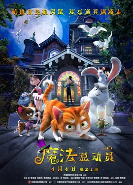 性欧美网站